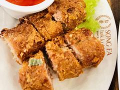 -松發肉骨茶(先得坊店)