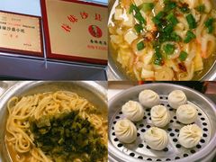 -春妹沙县小吃(新华北路店)