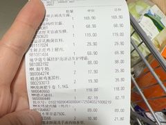 -山姆会员商店·停车场