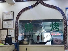 -揽月斋•清真小馆(右安门店)