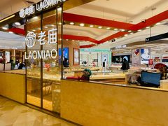 -银泰百货(北京大红门店)