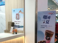 -CoCo都可(118广场店)