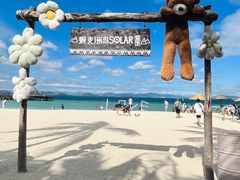 -三亚蜈支洲岛旅游区