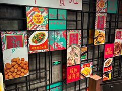 -肥仔文澳门猪骨煲(南京西路店)