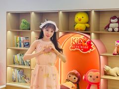 -爱齿尔口腔医院(中南院)