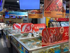 -盒马鲜生(189购物中心店)
