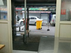 -汪家馄饨(集庆路店)