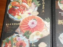 -二丁目食堂(铁西万象汇店)