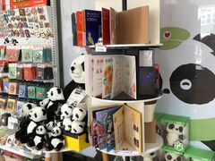 -熊猫邮局(少城店)