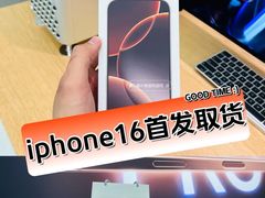 -Apple零售店(新街口店)