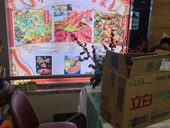 -香满锅老北京羊蝎子火锅·家常菜(新街口店)