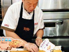 -Caidie Bakery采蝶轩(百越店)