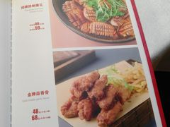 -聚鑫阁·非遗传承江浙菜(正阳店)