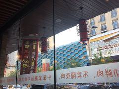 -潮汕牛肉火锅(铁西店)