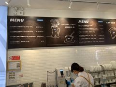 -Blueglass酸奶(财富购物中心店)
