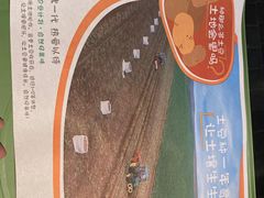-麦当劳(垡头西路店)
