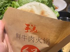-手选潮汕鲜活牛肉火锅(二七广场店)
