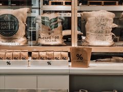 -% Arabica阿拉比卡咖啡烘焙工坊