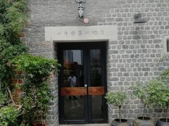 -瓦库茶馆17号(海汇港店)