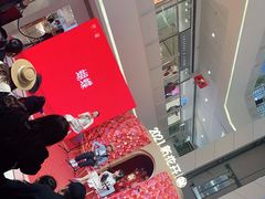 -SM广场