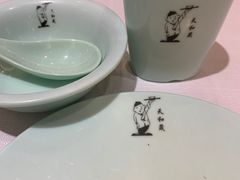 -天和晟烤鸭店(玉泉西街店)