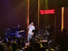 -TZ House音乐现场(来福士中心店)