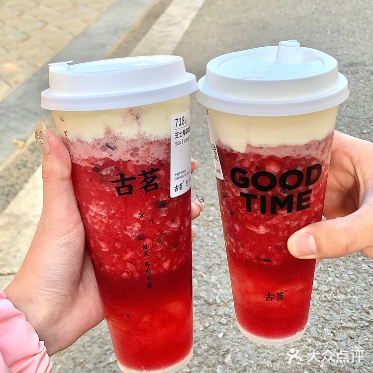 🟡彻底沦陷....这一杯谁不爱啊到底...[流泪]