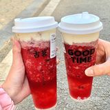 🟡彻底沦陷....这一杯谁不爱啊到底...[流泪]