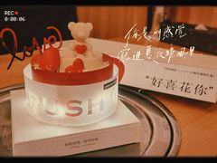 -竹马炭火烤肉(利济北路店)