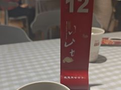 -小山城麻辣香锅(新邻生活广场店)