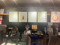 -星巴克(广州动漫星城东区店)