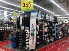 -迪卡侬(大关店)