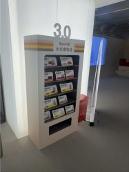点击看大图 -BR光电保养