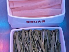 -季季红火锅(动壹店)