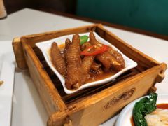 XO酱蒸凤爪-悦满楼·西关名点·湛江名菜(航空综合大厦店)