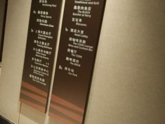 -上海浦东嘉里大酒店