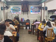 大堂-专业跳跳蛙·彭彭老铺(步行街店)