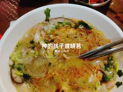 酸菜粉-顺华粉馆(桃园南路店)