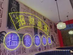 -广仔阿福鸡煲(凯德MALL·大峡谷店)
