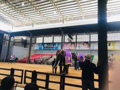 -东芭乐园