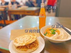 -子午路张记肉夹馍(翠华路店)