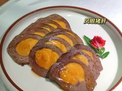 -半勺·新徽菜(银泰城店)