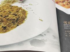 菜单-得月楼·省级非遗·传统苏帮菜(观前店)