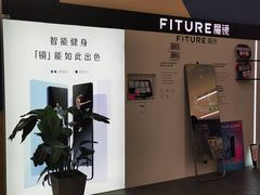 -盒马X会员店(王府井奥莱UP TOWN店)