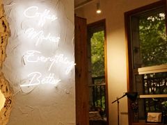 -COTTON CAFE(德信·中外公寓店)