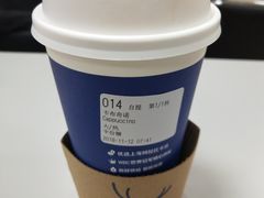 -瑞幸咖啡(人民路店)