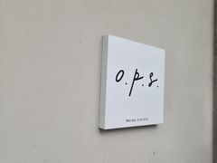 -O.P.S. CAFE