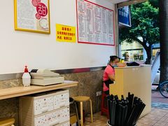 -芬芳甜品(体育东横街店)