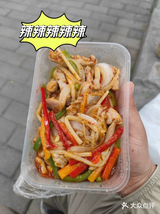 马凯餐厅(长椿街店)东安子鸡图片