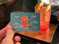 -默迹咖啡馆
